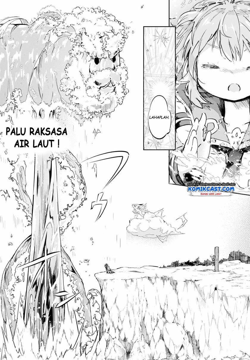 Kenshi wo Mezashite Nyuugaku shita no ni Mahou Tekisei 9999 nan desu kedo!? chapter 32